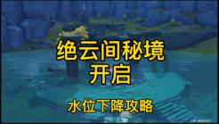 苹果推出OtterBox Lumen龙年限定款手机壳,环保与奢华并存