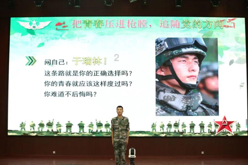 恩阳区:“众口调”巧解乡村赡养“家务事”